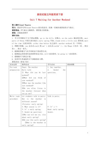 五年级英语下册 Unit 7 Waiting for Another Weekend3)教案 新世纪版
