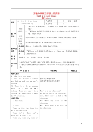 五年级英语上册 Unit 2 第3-4课时(2)教案 苏教牛津版