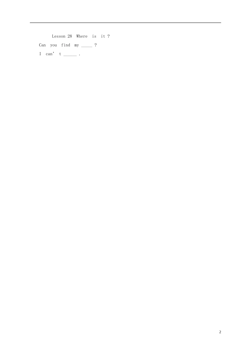 五年级英语上册 Unit4 Lesson28(2)教案 冀教版_第2页