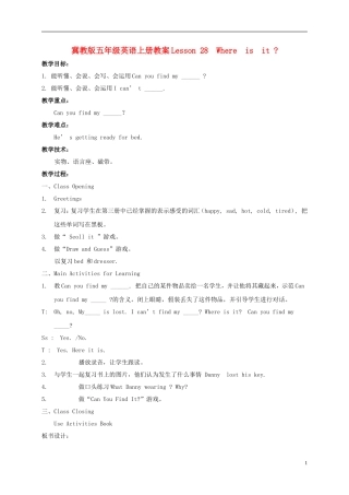 五年级英语上册 Unit4 Lesson28(2)教案 冀教版