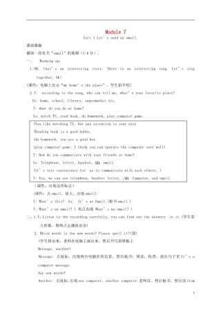 五年级英语下册 Module7 unit1（2）教案 外研版