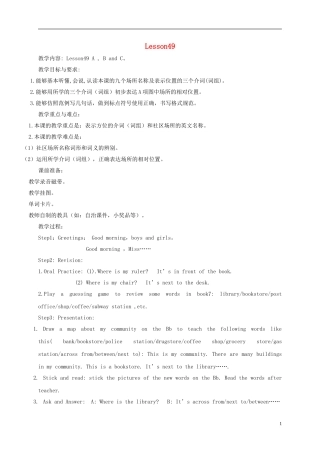 四年级英语下册 Unit9 Lesson49-50教案 人教新起点