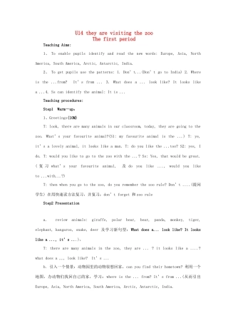 五年级英语上册 Module 5 Unit 14(1)教案 广州版