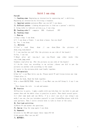 一年级英语上册 Unit4 I can sing period2教案 （新版）沪教牛津版