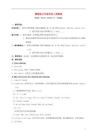 五年级英语上册 Unit2 Lesson11(2)教案 冀教版