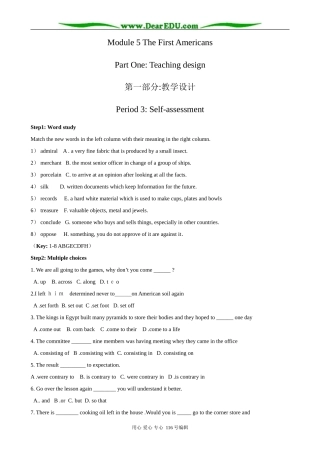高中英语必修9Module 5 Period 3 Self-assessment