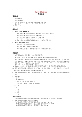 一年级英语上册 Unit 5 Numbers（lesson29）教案 人教新起点-人教新起点小学一年级上册英语教案