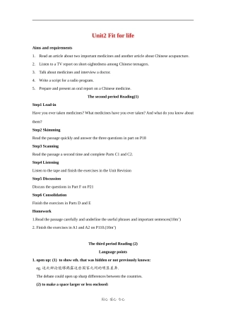 高中英语：Unit 2《Fit for life》教案（1）-Reading（牛津译林版选修7）