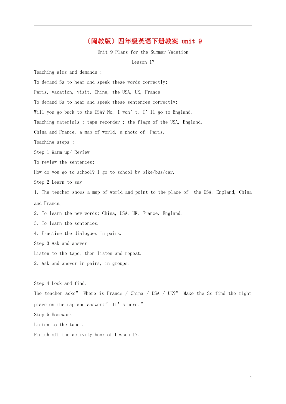 四年级英语下册 unit9 lesson17教案 闽教版_第1页