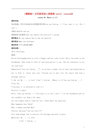 五年级英语上册 unit4 Lesson28教案 冀教版