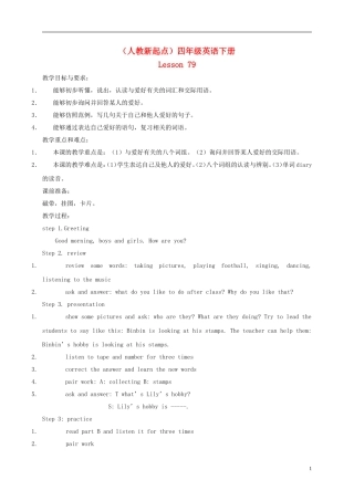 四年级英语下册 Unit14 Lesson79-80教案 人教新起点