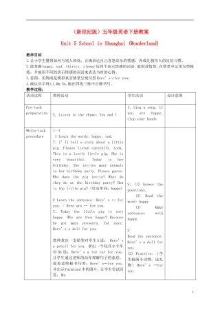 五年级英语下册 Unit 5 School in Shanghai (Wonderland)教案 新世纪版