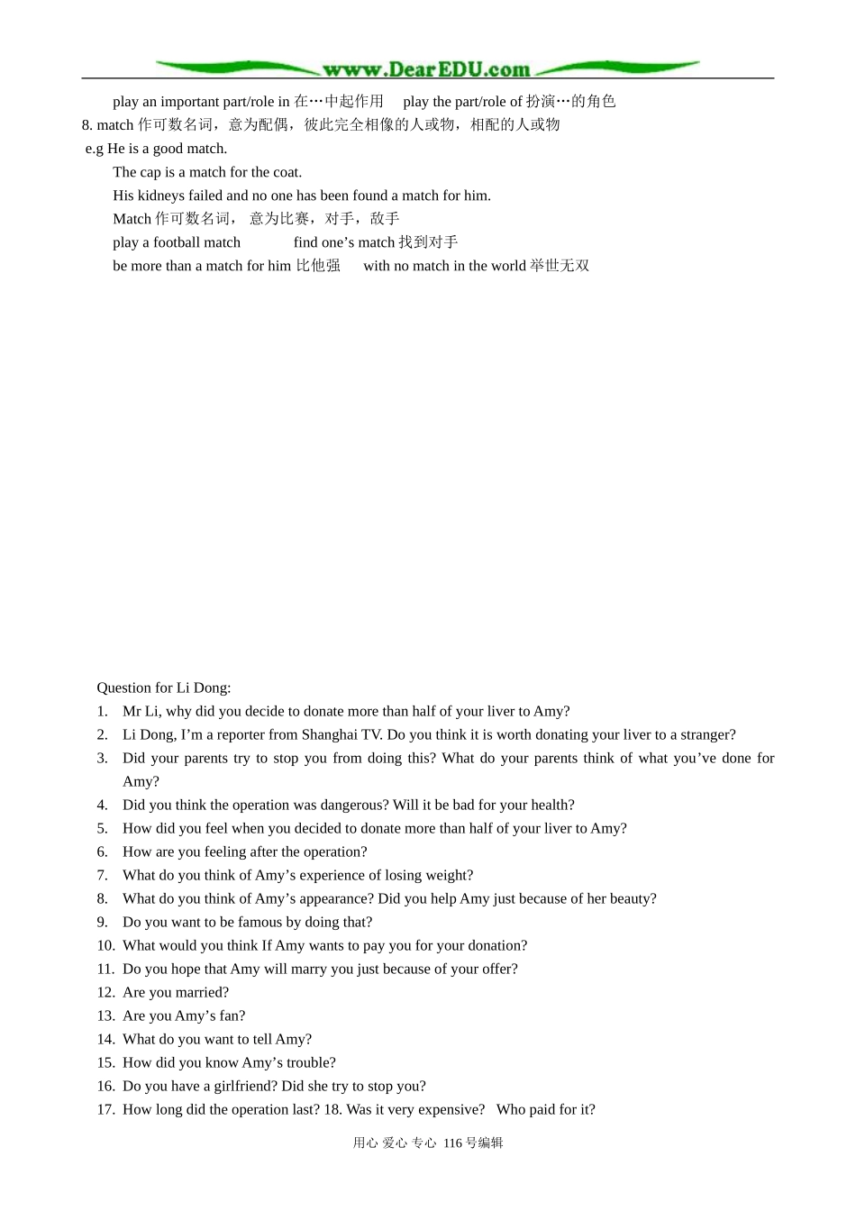 高中英语Unit3 Looking good,feel good Reading  Dying to be thin教案_第3页