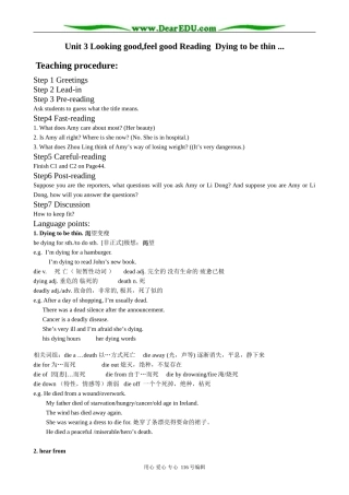 高中英语Unit3 Looking good,feel good Reading  Dying to be thin教案