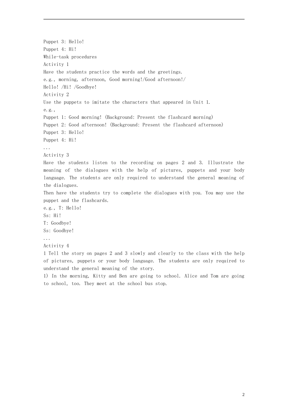 一年级英语上册 Unit1 Hello period1教案 （新版）沪教牛津版_第2页