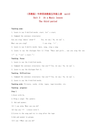 五年级英语上册  unit3(3)教案 苏教版
