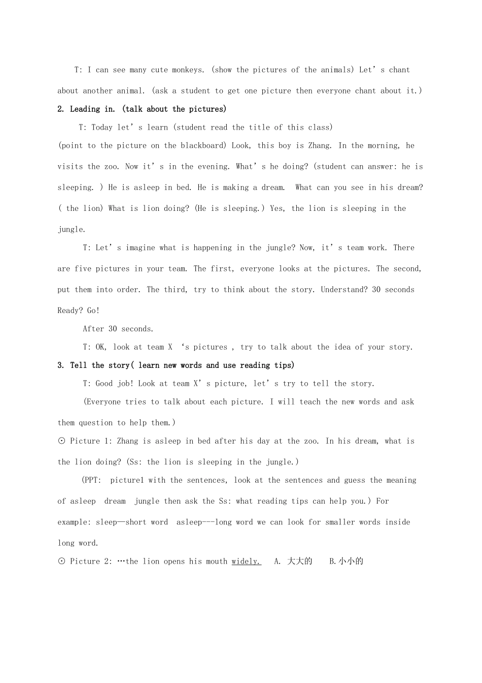 五年级英语上册 Module 5 Unit 15教案 广州版_第2页