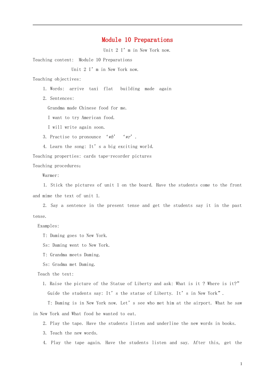 五年级英语下册 Module10 unit2教案 外研版_第1页