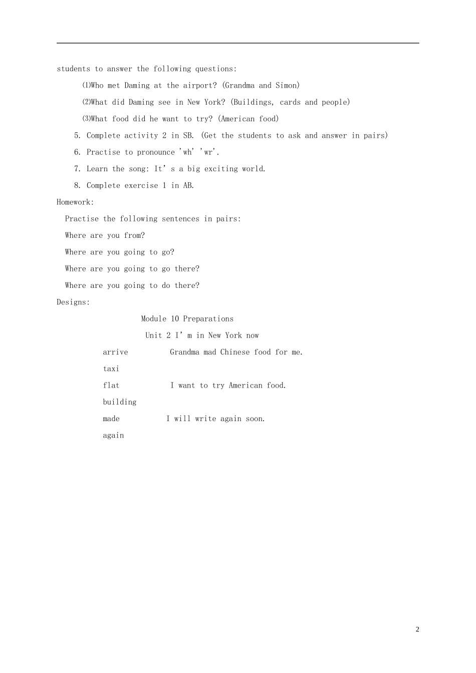 五年级英语下册 Module10 unit2教案 外研版_第2页