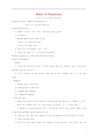 五年级英语下册 Module10 unit2教案 外研版