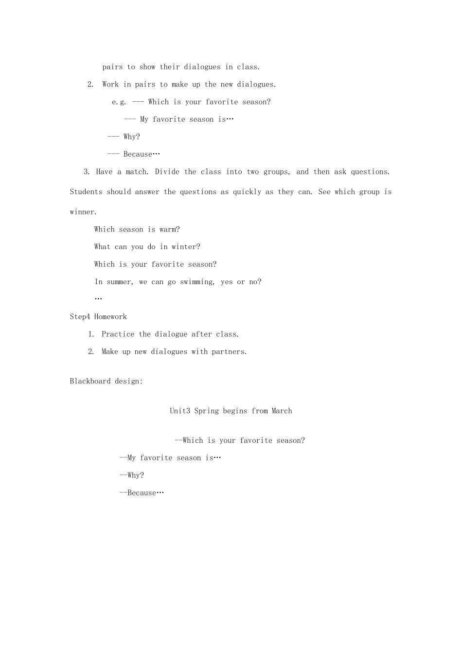 五年级英语下册 unit 3 spring begins from march教案1 陕旅版-陕旅版小学五年级下册英语教案_第3页