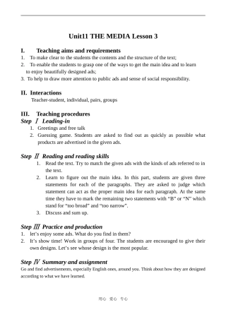 高中英语Unit11 THE MEDIA Lesson 3 1北师大版必修4