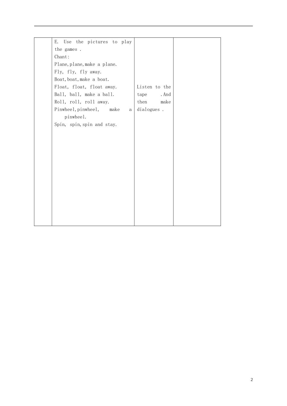 一年级英语下册 Unit 11 Lesson 64-66教案 人教新起点_第2页