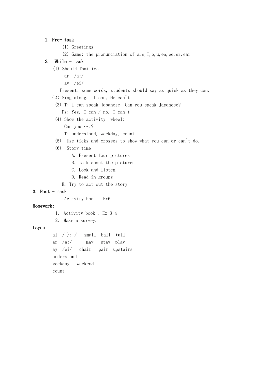 五年级英语上册 Module 2 Unit 5(4)教案 广州版_第2页