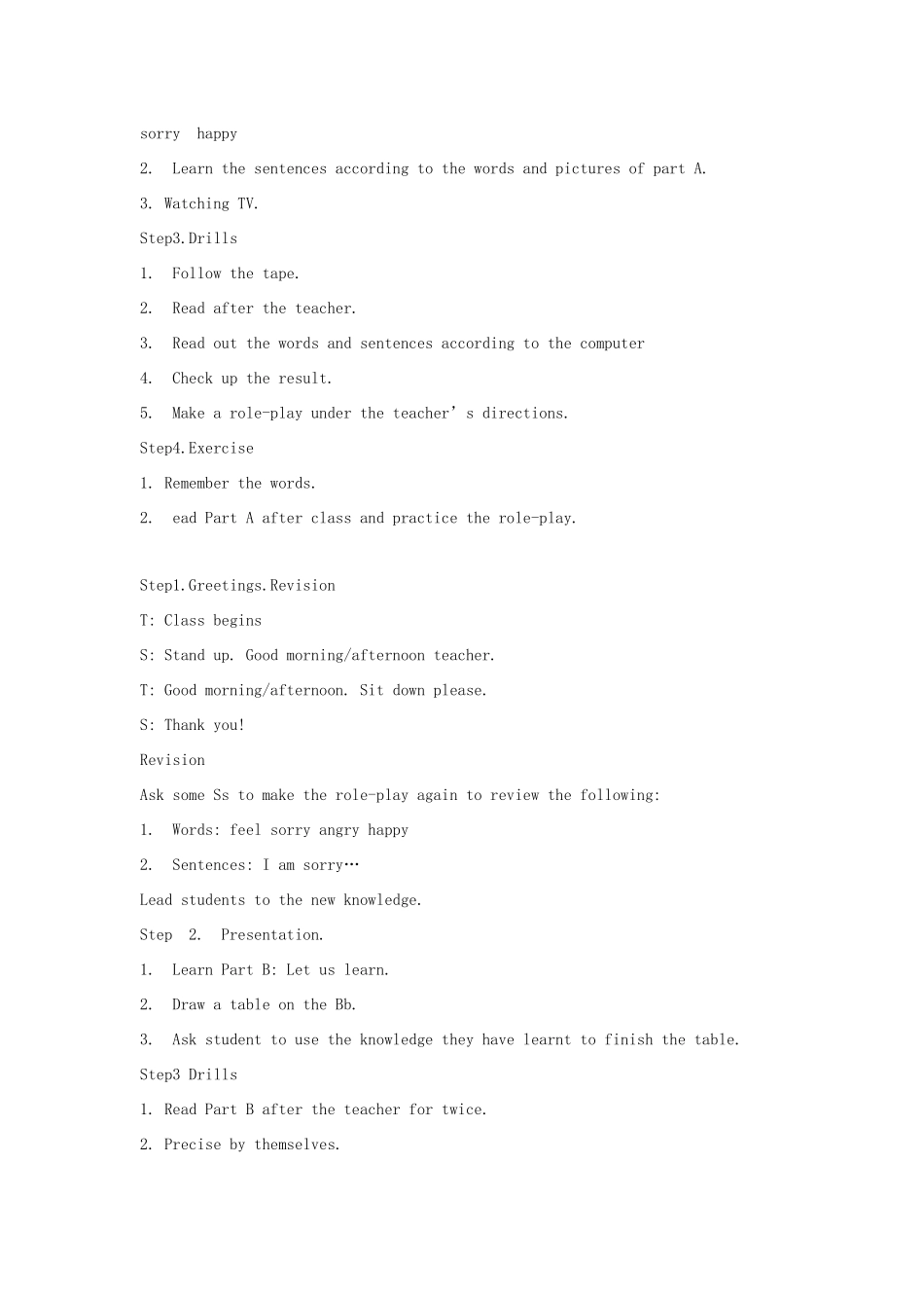 五年级英语上册 Unit 11 We are sorry教案3 湘少版-湘少版小学五年级上册英语教案_第2页