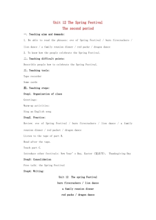 五年级英语上册 Unit 12 The Spring Festival教案2 湘少版-湘少版小学五年级上册英语教案
