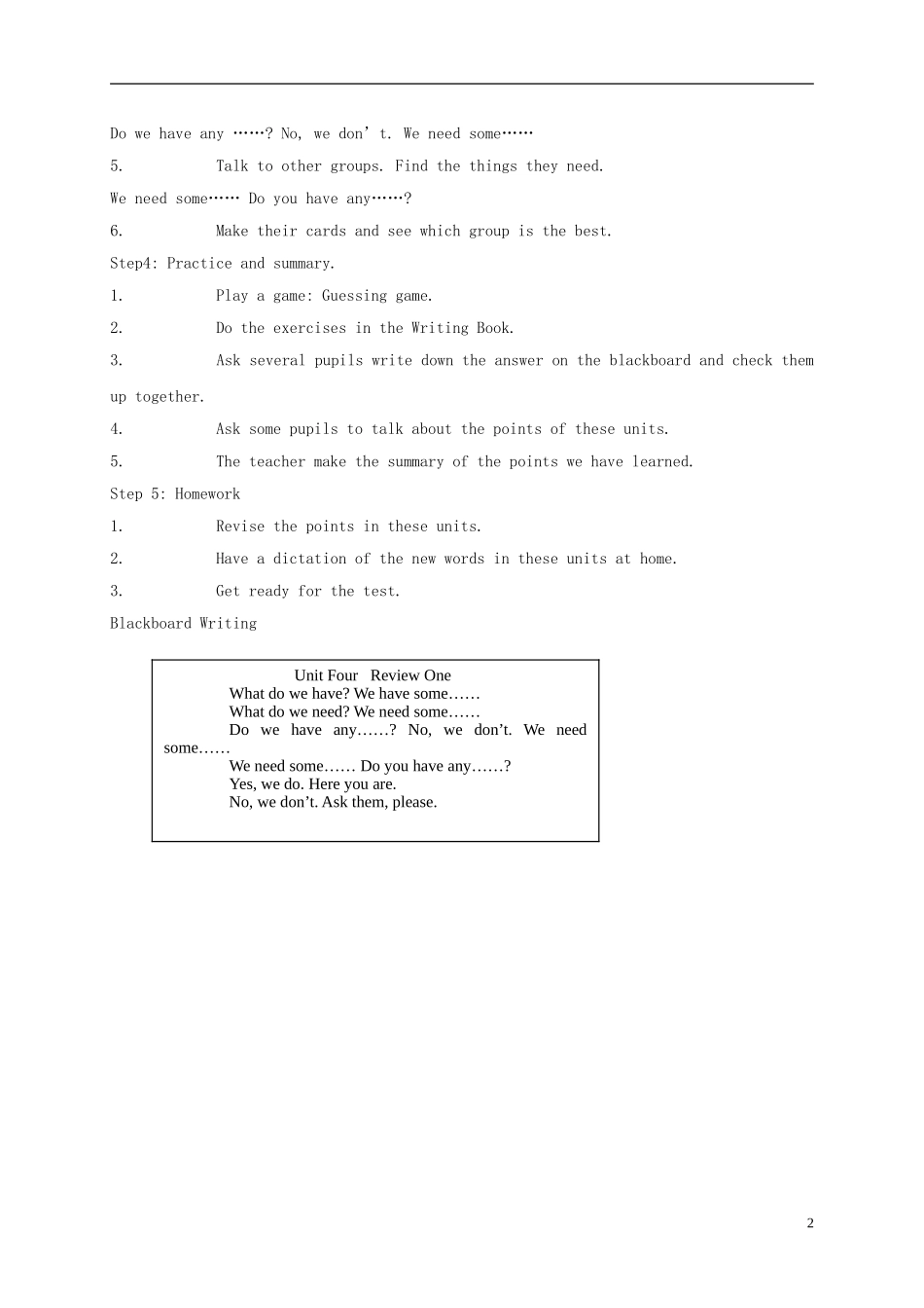 五年级英语上册 Unit 4(4)教案 广东版开心_第2页