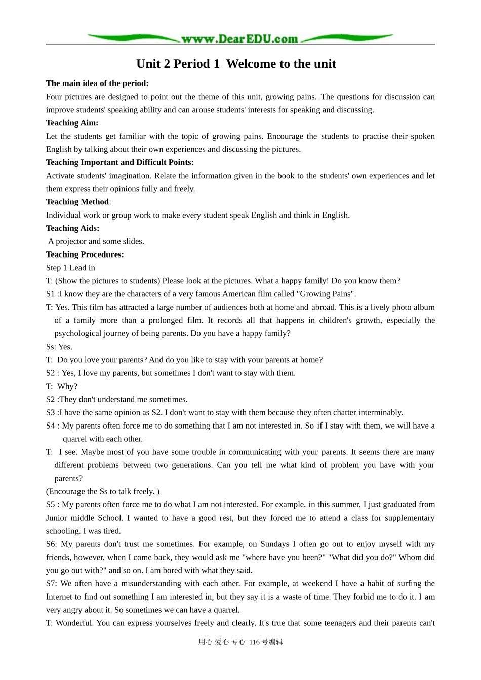 高中英语Unit 2  Period 1  Welcome to the unit教案_第1页