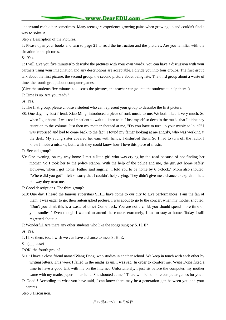 高中英语Unit 2  Period 1  Welcome to the unit教案_第2页