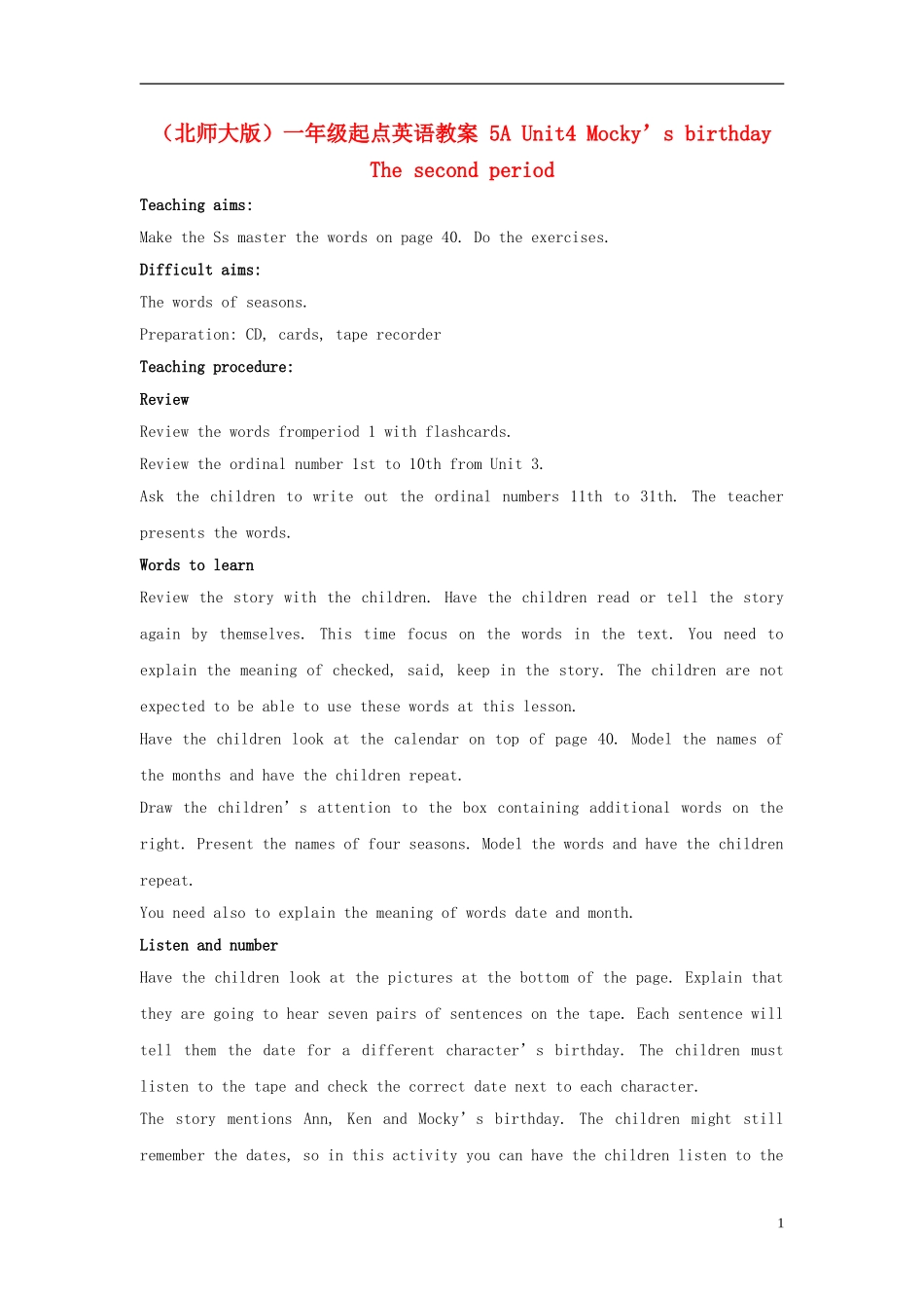一年级起点英语 5A unit4(2)教案 北师大版_第1页