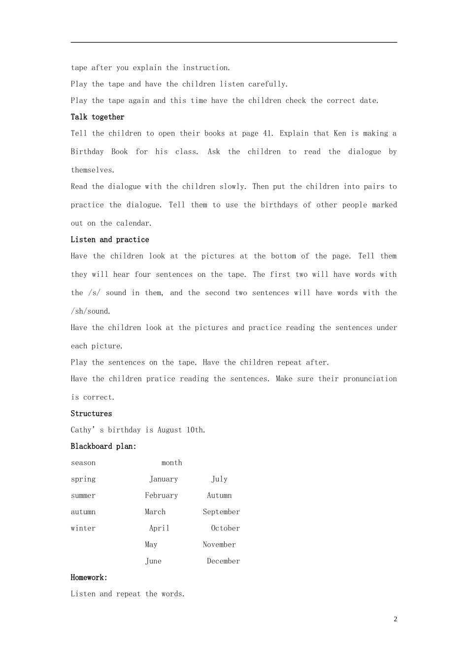 一年级起点英语 5A unit4(2)教案 北师大版_第2页