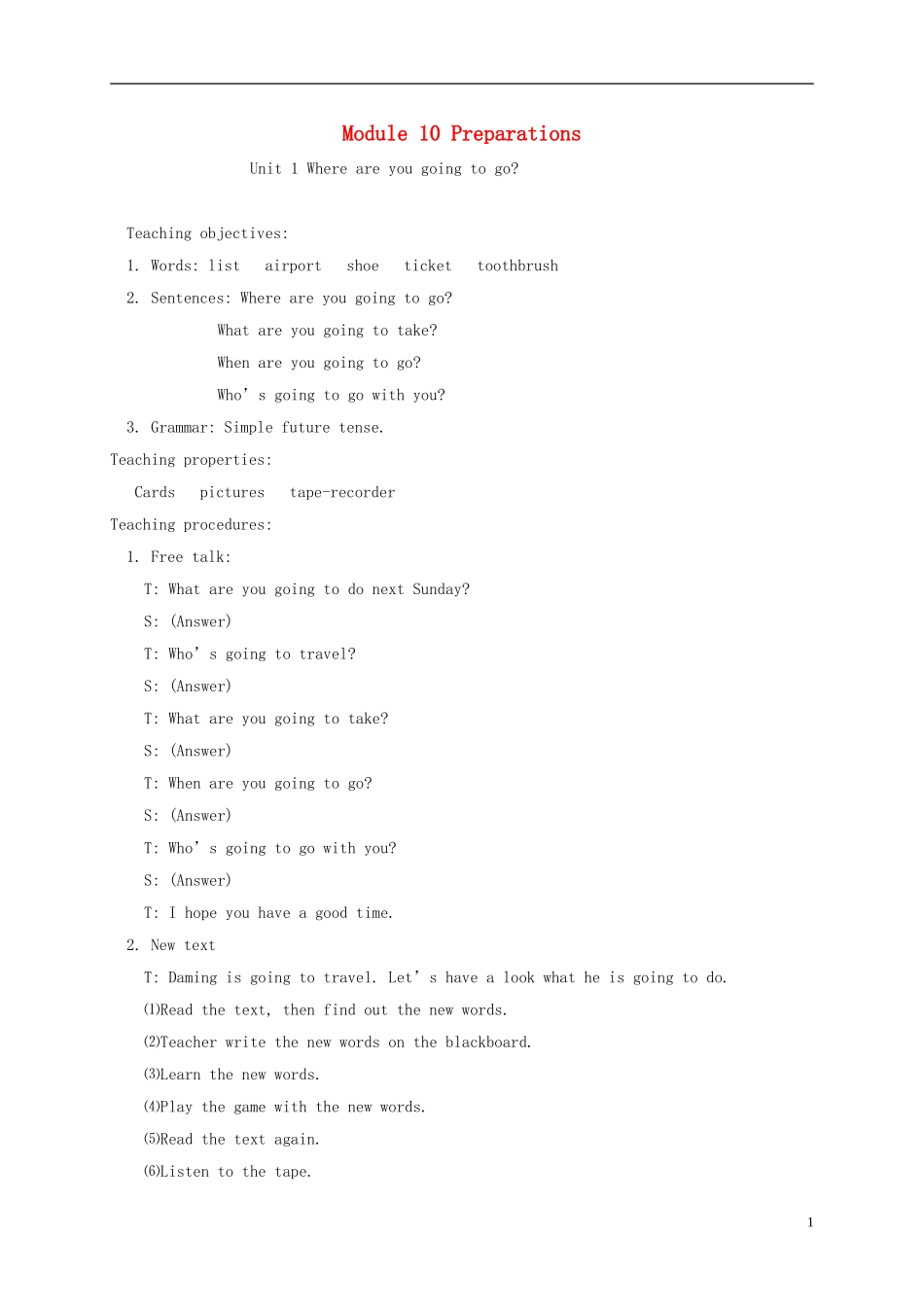 五年级英语下册 5B Module10 uint1教案 外研版_第1页