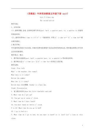 五年级英语下册 5B unit7(2)教案 苏教牛津版