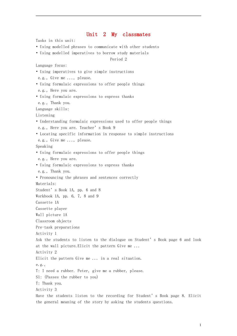 一年级英语上册 Unit2 My classmates period2教案 （新版）沪教牛津版_第1页