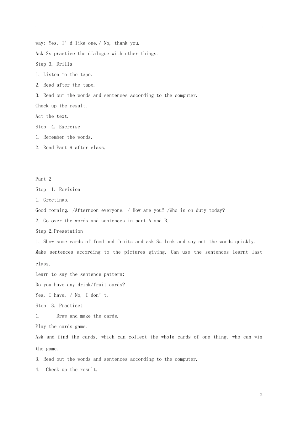 五年级英语上册 Unit1(3)教案 湘少版_第2页