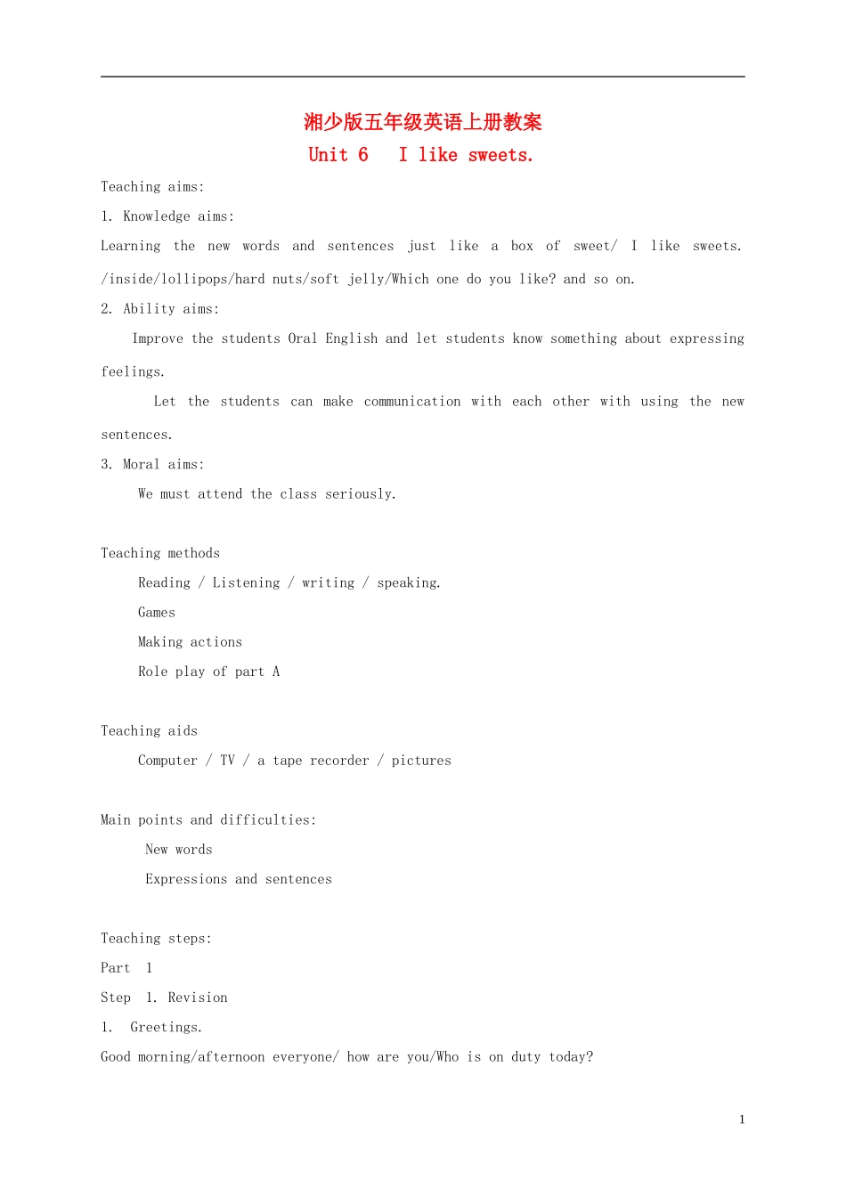 五年级英语上册 Unit6(5)教案 湘少版_第1页