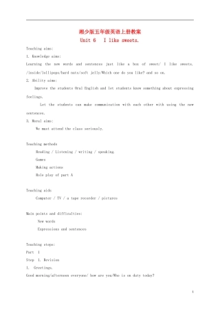 五年级英语上册 Unit6(5)教案 湘少版