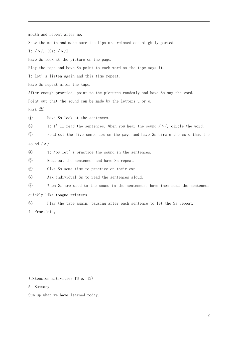 五年级英语上册 Unit 1(5)教案 广东版开心_第2页