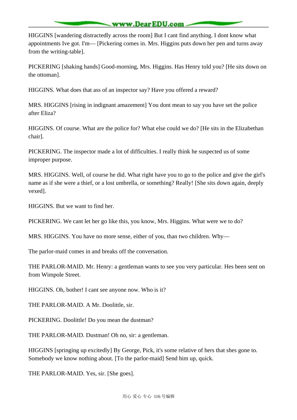 高中英语Unit4 Pygmalion(5)_第2页