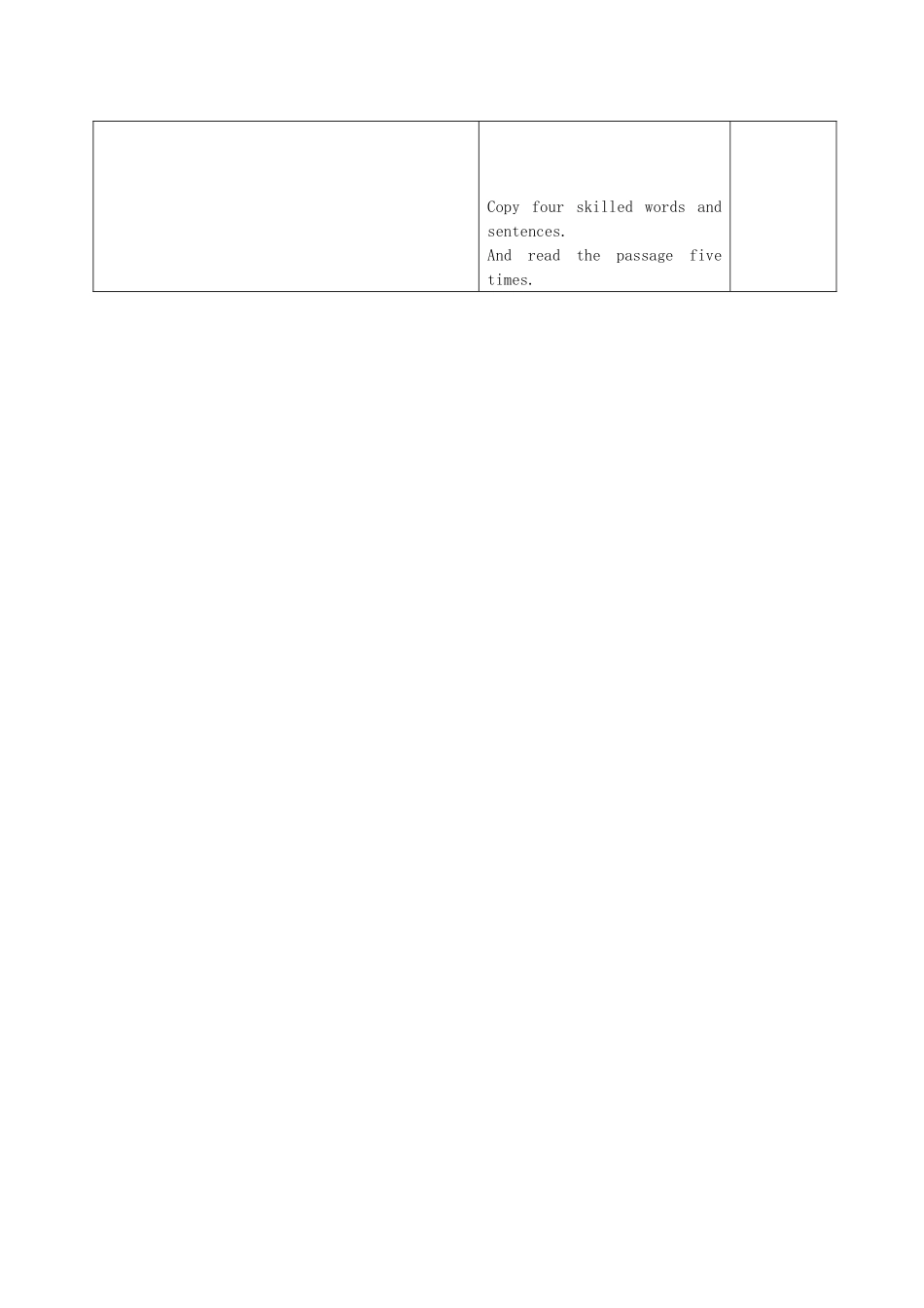 五年级英语上册  Unit 5 The Second Period教案 苏教牛津版_第2页
