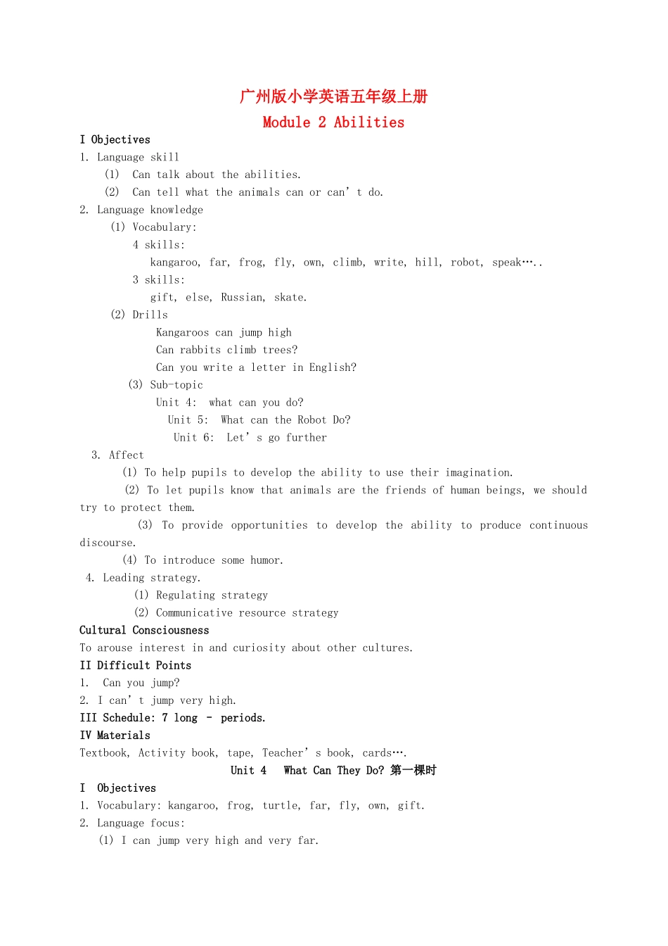 五年级英语上册 Module 2 Unit 4(7)教案 广州版_第1页