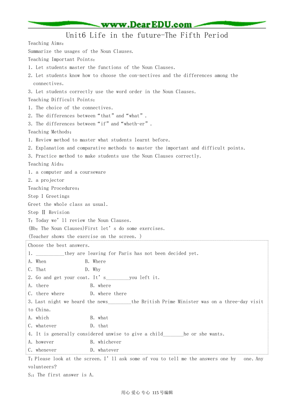 高中英语第二册上Unit6 Life in the future-The Fifth Period_第1页