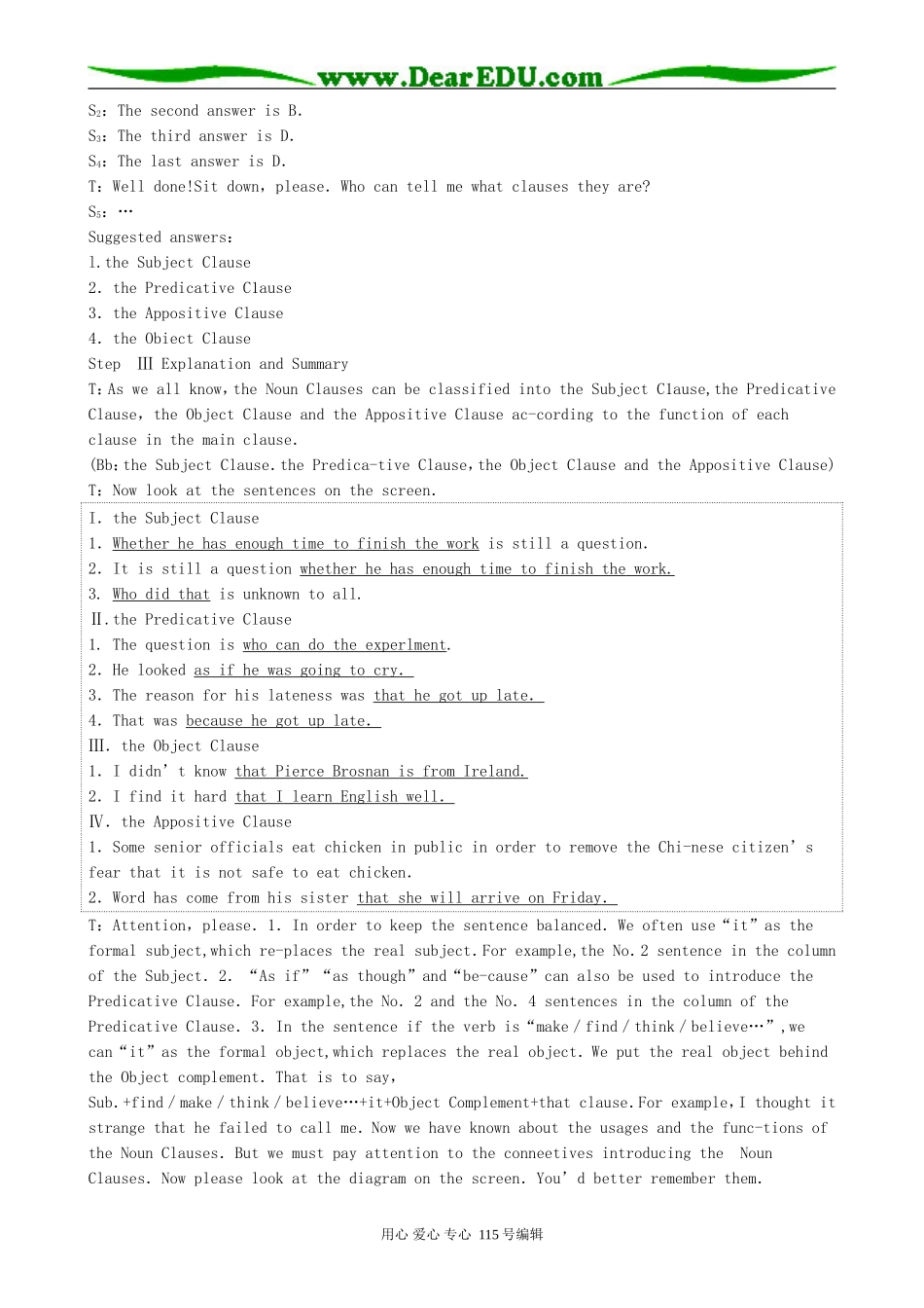 高中英语第二册上Unit6 Life in the future-The Fifth Period_第2页