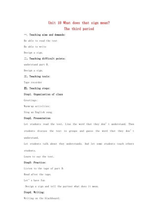 五年级英语上册 Unit 10 What does that sign mean教案1 湘少版-湘少版小学五年级上册英语教案