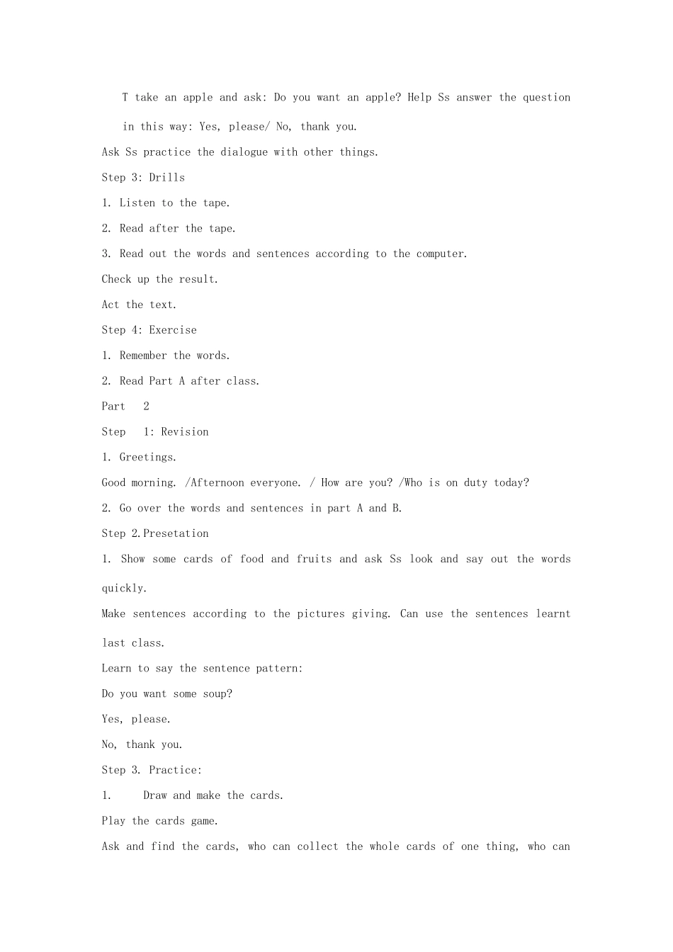 五年级英语上册 Unit 3 Do you want some rice教案 湘少版-湘少版小学五年级上册英语教案_第2页