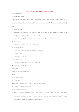 五年级英语上册 Unit 3 Do you want some rice教案 湘少版-湘少版小学五年级上册英语教案